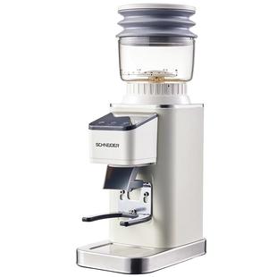SCHNEIDER星光磨豆机电动磨咖啡豆家用迷你便携式磨研磨防飞粉