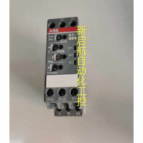 议价原装ABB时间继电器CT-MBS/MBS.22    CT-MBS.22S   电压24-24