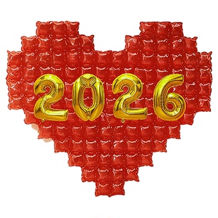 2026新年装饰公司前台橱窗气球背景墙春节室内氛围场景布置装扮