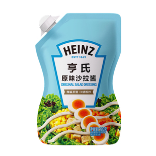 亨氏120克原味千岛沙拉酱香甜水果蔬菜小轻纯色拉酱肉松面包寿司