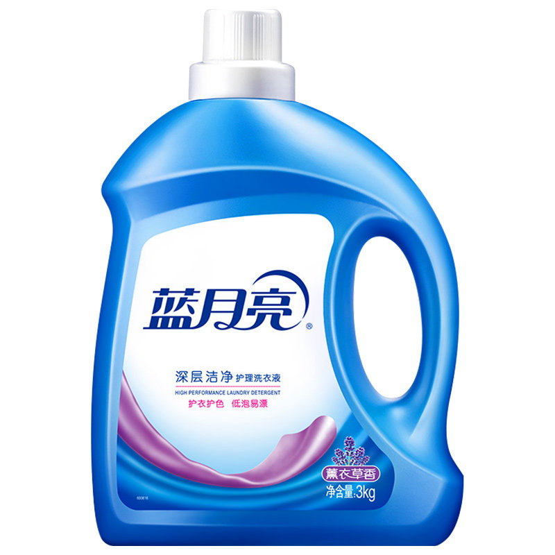 【香气持久】香氛洗衣液蓝月亮
