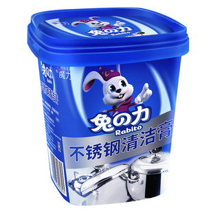 不锈钢清洁剂清洁膏强力家用厨房去重油污神器锅底去黑垢焦渍除锈