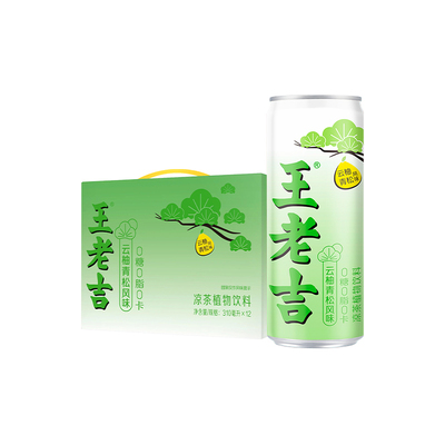 王老吉无糖凉茶植物饮料
