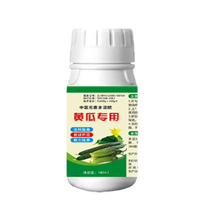 黄瓜病害清治疗黄瓜杀虫白粉靶斑黄点病毒病专用杀菌剂全治叶面肥