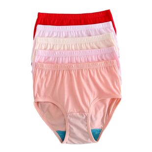 AB内裤女士纯棉抗菌短裤衩高腰宽松大码中老年妈妈三角裤头红2822