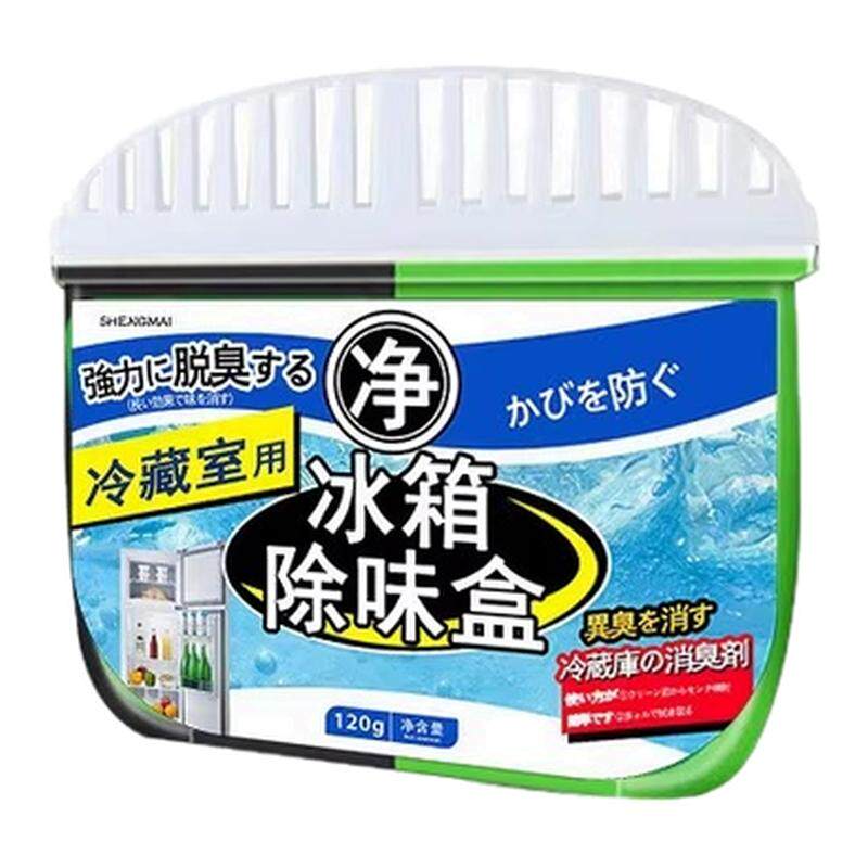 冰箱清新清香家用冰箱除味剂清新去味过滤器冰箱除味盒