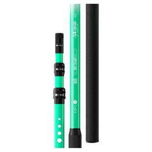 小凤仙有鱼味碳素抄网竿黑坑裸竿超轻硬大物折叠伸缩杆钓鱼一体杆