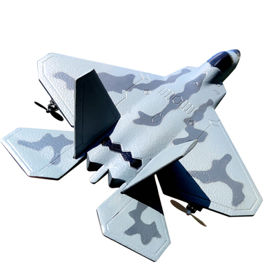 【摔坏换新】超耐摔遥控飞机男孩