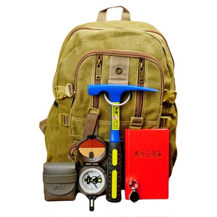 户外地质背包工具套装地质锤地质罗盘仪地质放大镜三大件勘探工具