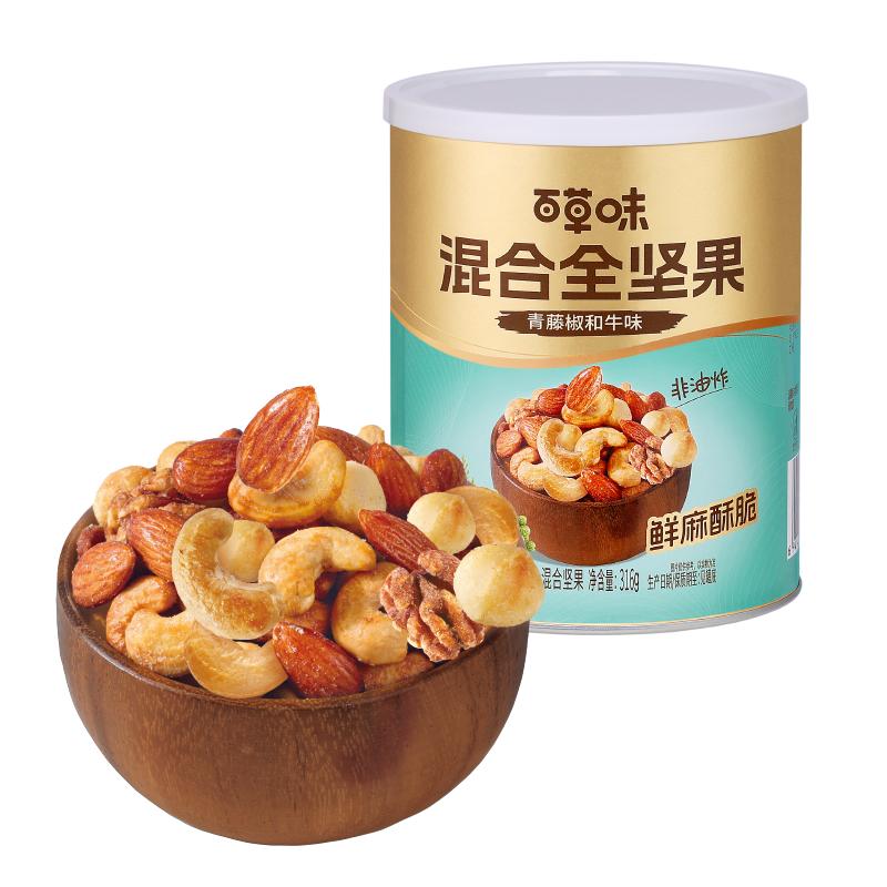 //img.alicdn.com/bao/uploaded/O1CN01yDc0Fh1yrVrNlKDJG_!!6000000006632-0-yinhe.jpg