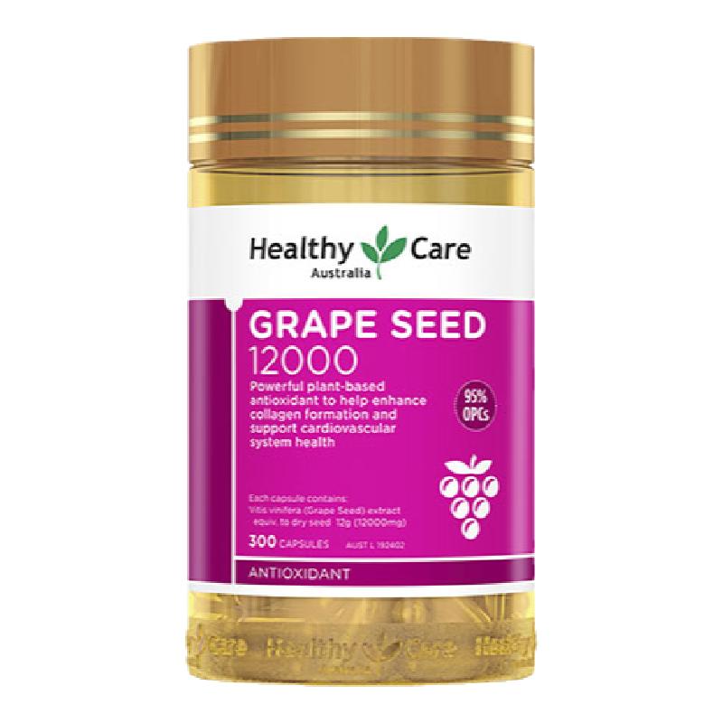 Healthy care葡萄籽粉精华胶囊原花青素抗氧化美白丸全身白300粒