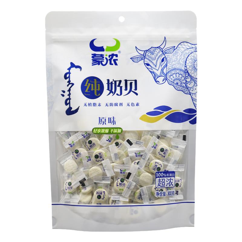 蒙浓纯奶片300g干吃牛奶贝高蛋白营零食养老人小孩奶食品健身零嘴