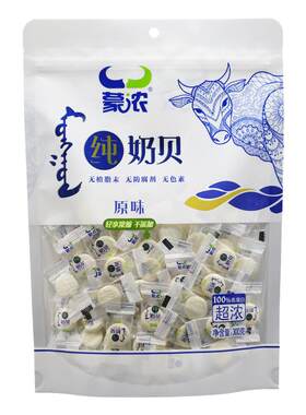 干吃牛奶片奶贝高蛋白零食辅食