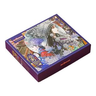 积米国潮一千块拼图1000片高难度减压儿童益智男女孩成人版玩具