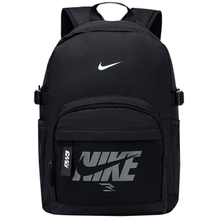 Nike 3brand双肩包男女初高中生书包通勤电脑包轻便户外运动背包