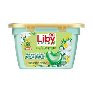 16.4！立白除菌天然净护防串色洗衣凝珠40颗