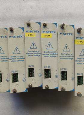 溢价-SETEX PLC PS40电源模块