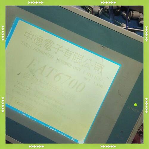 【问价】GD17n-BST2R-C1一台通电如图，适用