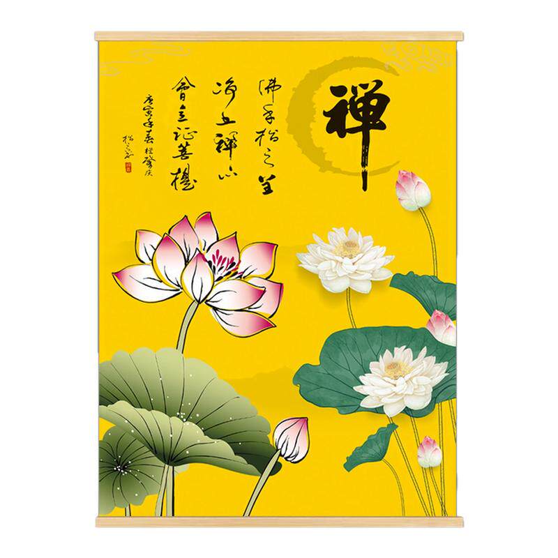 新中式禅意茶室荷花背景实木挂画