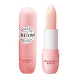 植物妈妈儿童润唇膏3.5g*2 券后19.9元包邮