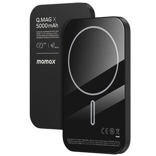 【3C认证可上飞机】MOMAX摩米士2025新款磁吸充电宝MagSafe20000毫安大容量超薄金属适用苹果17便携移动电源