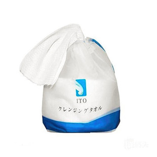 日本ITO纯棉美容洗脸巾 一次性加厚洁面巾柔巾卷吸水亲肤化妆棉