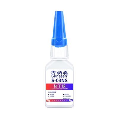 陶瓷胶强力胶防水粘瓷器修复专用