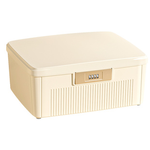 密码收纳箱家用隐私证书储物箱办公文件整理贵重物品带锁的收纳箱