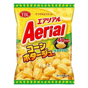 日本直邮YBC薯片四层空心脆海苔芝士海老虾味Aerial休闲膨化零食