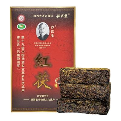 金奖同款裕兴重红茯百年老字号