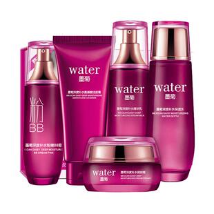 墨菊巨补水美白祛淡斑护肤品套装抗皱化妆品水乳正品全套中年妈妈