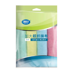 麦德龙代购满好MYHOME加大厨房用超纤抹布耐用型实用棉柔吸水擦布