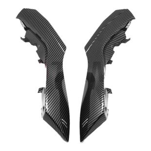 川崎 ER6N ER6F NINJA650 12 13 14 15 16年 皮座下侧板 护板外壳