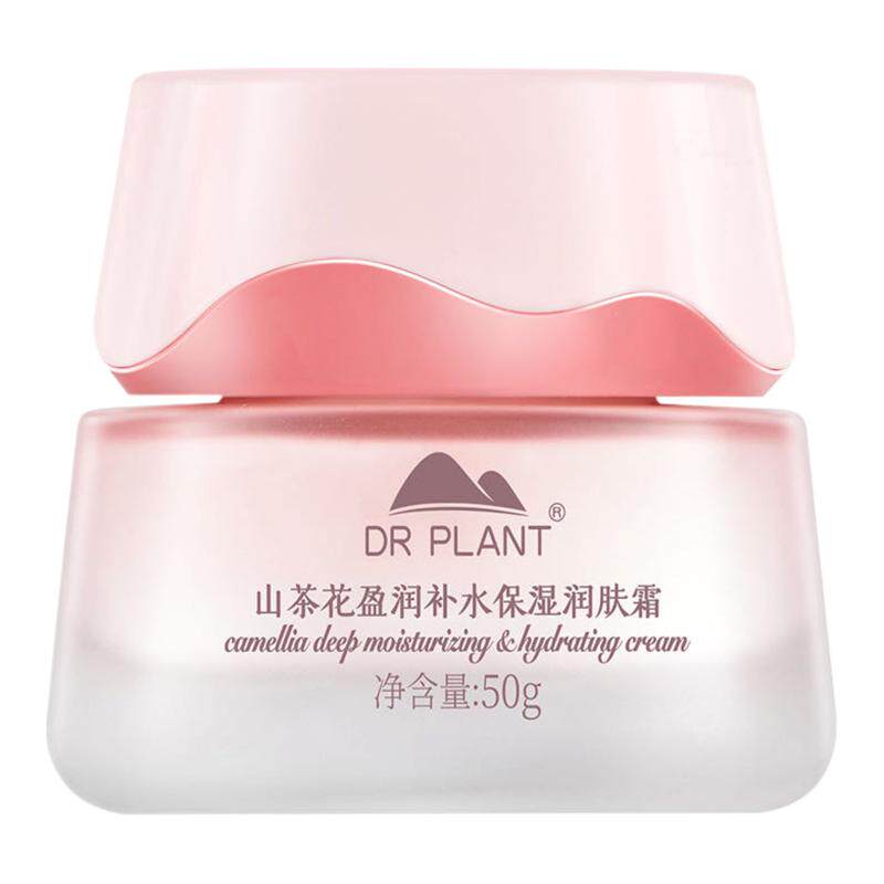 【买过的店】山茶花面霜保湿舒缓
