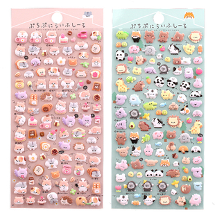 日系卡通可爱动物立体泡泡贴纸sticker小狗企鹅儿童奖励小粘贴画