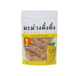 泰国进口MagMag吗咕吗咕芒果味水果软糖240gQ弹休闲零食糖果