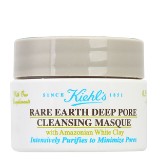 新款科颜氏白泥面膜小样亚马逊深层清洁泥膜5ml/14ml中样收缩毛孔