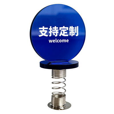 亚克力不要动我的东西立牌ins风