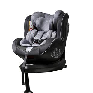 silver cross Cambridge 太空堡垒0-4岁宝宝婴儿SC安全座椅汽车用