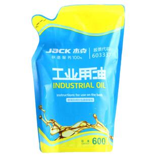 JACK杰克原厂机油白油耐热衣车油平车包缝机专用润滑油缝纫机配件