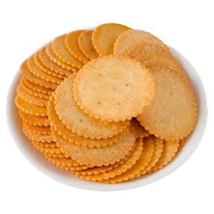 火锅店等位小零食免棋牌室独立单独小包装整箱批商用饼干锅巴费发