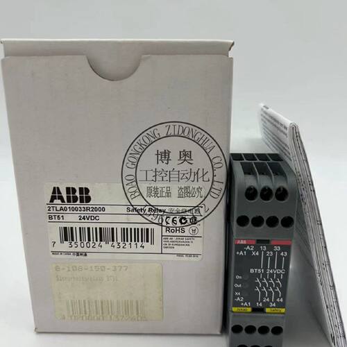 议价全新现货全新ABB安全模块BT51BT51TBT50BT50T2TLA010033R....