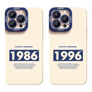 年份手机壳适用苹果17promax超薄16promax新款iPhone15plus液态硅胶13简约14男女12情侣11软壳16e时尚简约Air