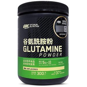 ON 奥普帝蒙 谷氨酰胺粉300克男女健身粉