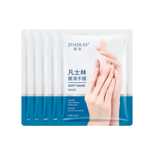 凡士手膜嫩白保湿呵护细嫩双手细纹手摸护手补水手套女手部护理