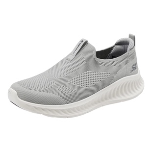 Skechers斯凯奇男鞋春夏款一脚蹬健步鞋轻盈回弹缓震休闲鞋216870