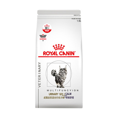 【皇家直供店】情绪舒缓泌尿猫粮