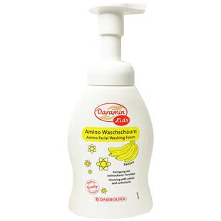 德国进口达罗咪儿童洗面奶女孩男童氨基酸洁面乳青少年洁面泡沫