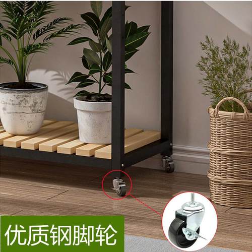 2024新款花架阳台置物架多层实木铁艺多肉客厅落地式室内花盆架子