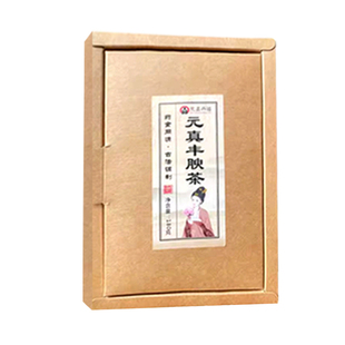 垣真堂臻肥茶食品中药赠成人男女瘦增肌增重增肥增胖快速长肉指南